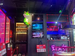 -蛙来哒(石厦时代广场)