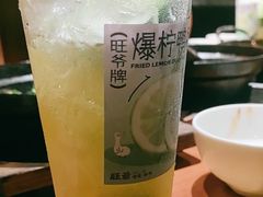 -旺爷砂锅·茶作(国贸城店)