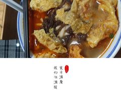 -八十八粉儿(尚都店)