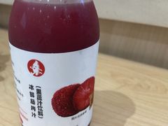 -喜家德虾仁水饺(金融中心店)