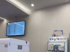 -兔博士口腔(高新一路门诊部)