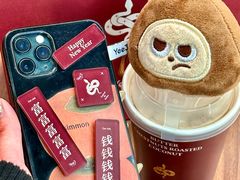 -Yee3·三号椰(上海中山公园龙之梦店)