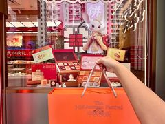 -糕大师•手作鲜糕点(滨湖万达店)