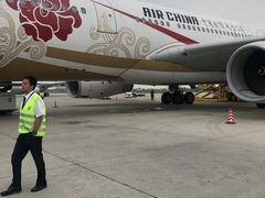 -哈尔滨太平国际机场