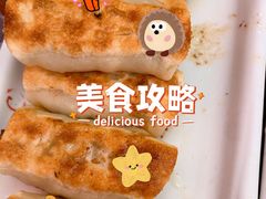 羊肉香菜锅贴-小街锅贴(护国寺店)