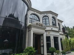 -子福慧(虹桥店)
