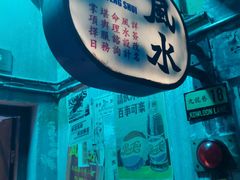 -上海静安大悦城