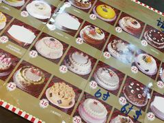 -红宝石·鲜奶小方(联洋店)