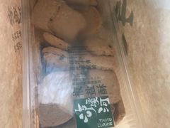 -泸溪河桃酥(西直门凯德店)