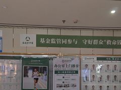 -通透堂中医·精准推拿(旗舰店)