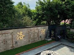 -广州神农草堂中医药博物馆