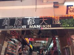 iphone_upload_pic-珍妮曲奇聪明小熊(尖沙咀店)