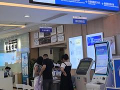 -武汉大学附属爱尔眼科医院(湖北总院)