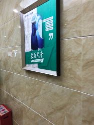 点击看大图 -重庆军美医疗美容医院