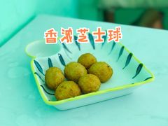香浓芝士球-新荔园茶餐厅(荔湾区府宿舍大院店)
