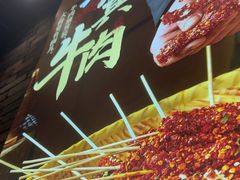 -蜀大侠火锅(建设路第五大道店)