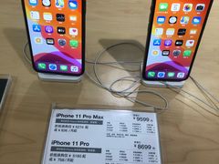 -美承数码店