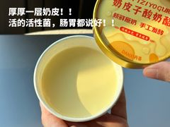 -DANXI丹喜面包·蛋糕(龙腾店)