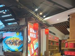 -印象鲵宴·张家界地标美食名片(溪布街店)
