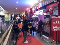 -龙少爷碳火干锅(环球中心店)