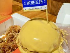 -前进5路汉堡炸鸡(前进五路店)
