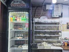 -大学路8号炸串(大学路十四号院店)