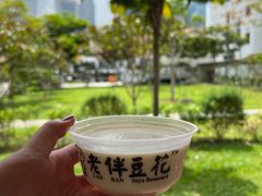 -老伴豆花(麦士威熟食中心店)