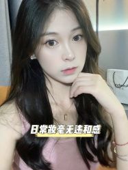 -臣丽纹眉品牌连锁