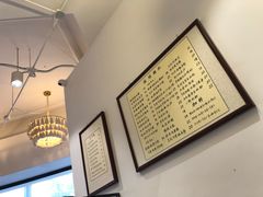 大堂-堂屋糖水店(愚园店)