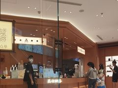 -茶话弄(中贸广场店)