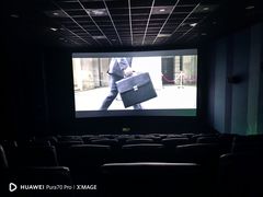 -苏宁影城(溧阳平陵广场店)