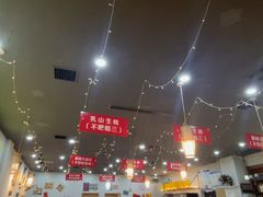 -亿牌牌东北烧烤(怀特店)