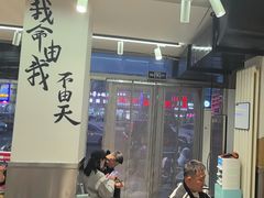 -英雄故事地摊烤肉(马驹桥店)