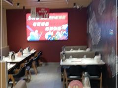 -鱼酷活鱼烤鱼(北美店)