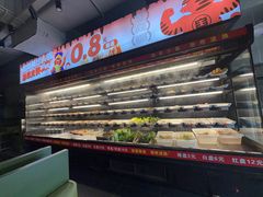 -佰人王串串香火锅(洋珠巷店)