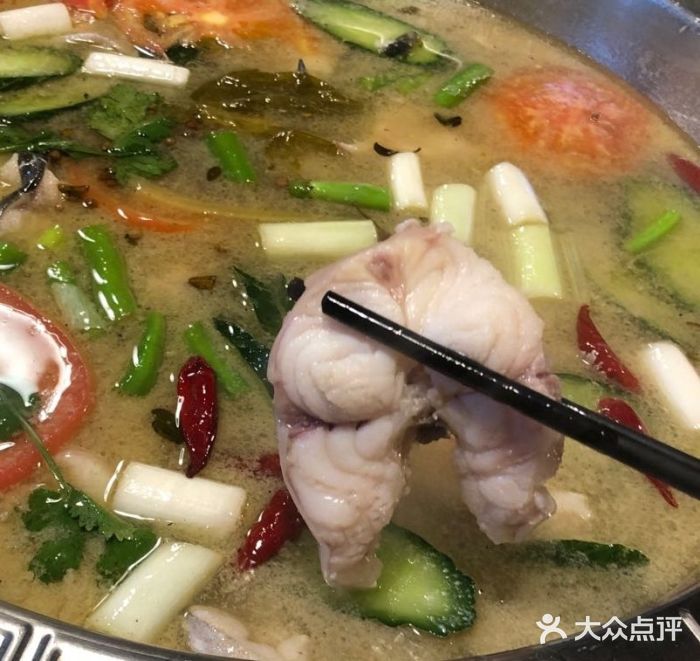 贡椒鱼老店·雅安十大名店贡椒鱼图片