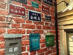 -汕头市博物馆