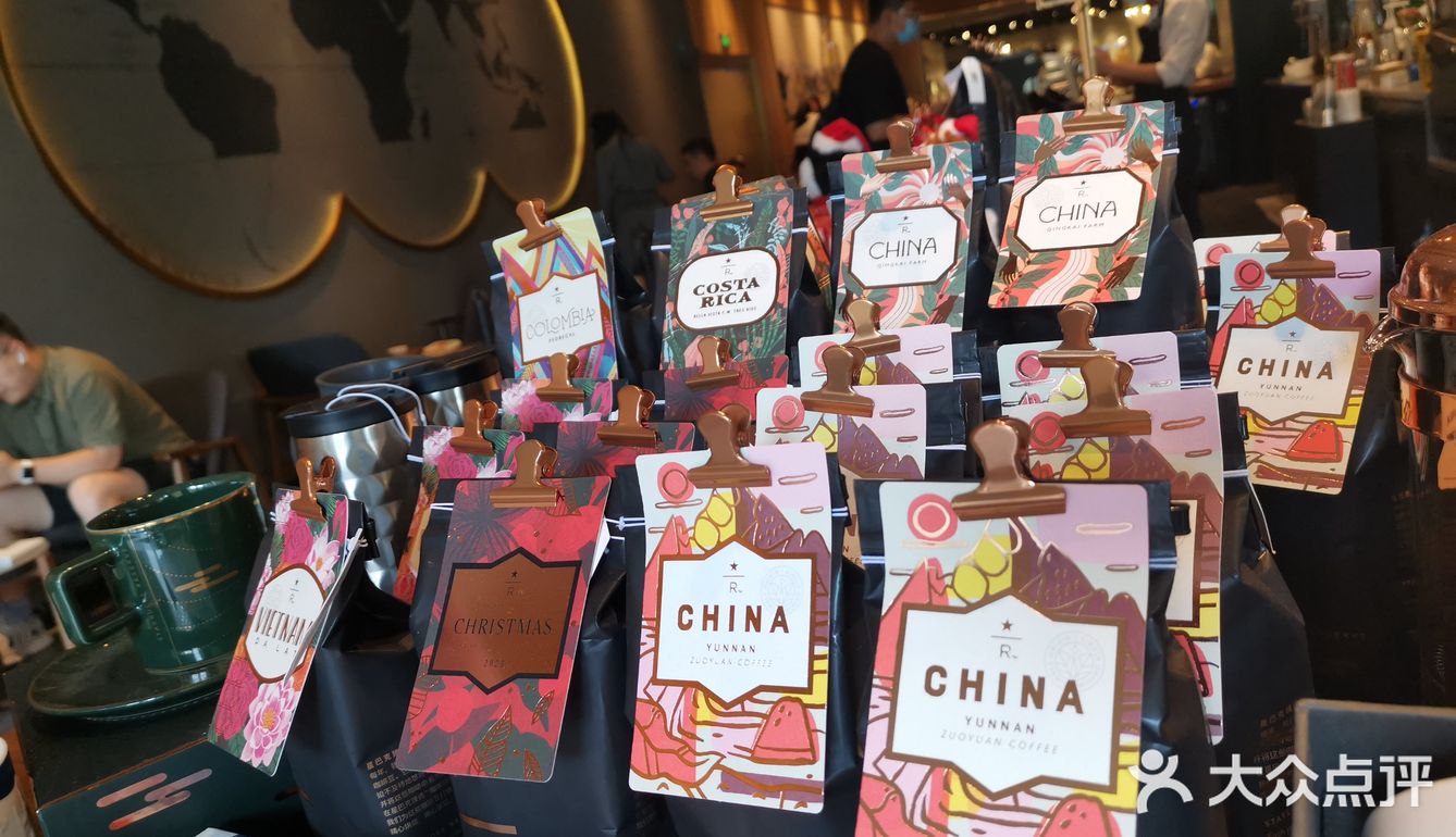 秋天果然和圣诞最搭[糖果][礼花][礼花][糖果]