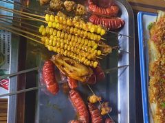 -叁宝烤肉• 西安烧烤(太乙路店)