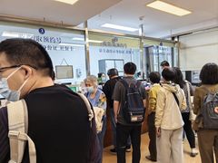 -北京大学口腔医院(第二门诊部)