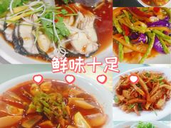 -西府酒家(太白山店)