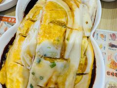 -红荔村肠粉(岗厦店)