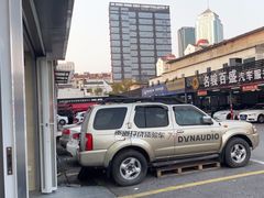 -名骏车业(新区玉山店)