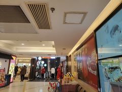 -西贝(吴江路湟普汇店)