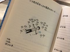 -方所(华润万象城店)