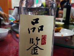 -四海鲜渔家菜(黄金海岸店)