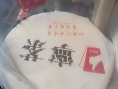 -宁茶·西宁特色奶茶(北家姓总店)