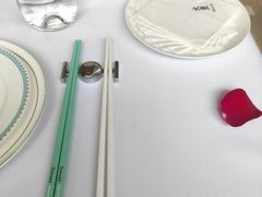 -火璽·園