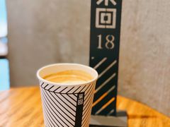 -来回·咖啡(天河南店)