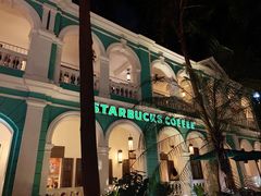 门面-星巴克臻选(广州沙面店)